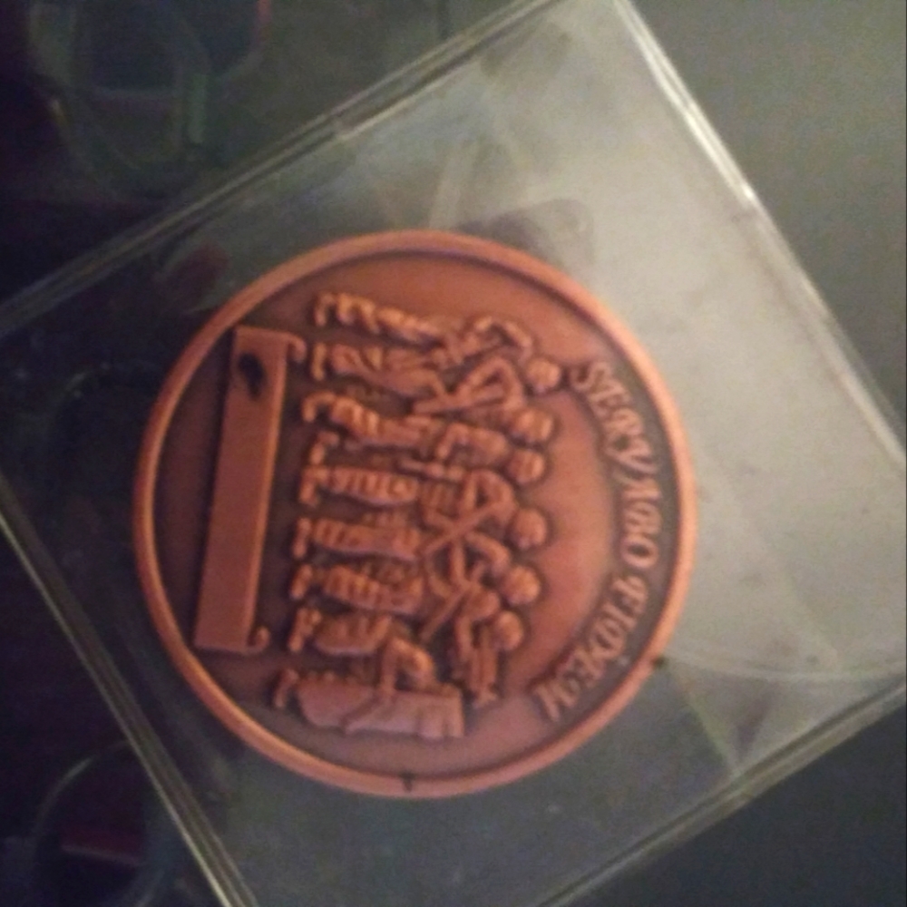 Rare coin